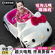 岙貝熊兒童電動(dòng)車(chē)四輪可坐人帶遙控駕駛嬰幼兒玩具汽車(chē)小孩寶寶駕駛童車(chē) KT貓+雙驅+遙控+12V7A電瓶