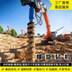 環(huán)駿挖機(jī)改螺旋鉆機(jī)電線鉆桿地基打樁機(jī)多功能旋挖機(jī)潛孔鉆機(jī) 8000NM螺旋鉆機(jī)【預(yù)付款】