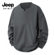 JEEP SPIRIT吉普高檔純棉長(cháng)袖t恤男2025新款春秋季百搭寬松純色上衣休閑V領(lǐng)亨 灰色 L 推薦125-140斤