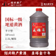 圣塔正宗紹興黃酒花雕酒圣塔金八年金十年糯米酒半干型加飯酒老酒 2.5L 1桶 圣塔金十年18%vol
