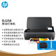 惠普（HP） OfficeJet258移動便攜式打印機(jī)打印復(fù)印掃描無線直連自帶電池移動辦公打印不支持證件復(fù)印 OJ258（自帶電池+手機(jī)無線直連打印）