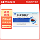 [富格]天麥消渴片 0.12g*24片 10盒裝