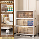 美潮收納柜免安裝可折疊衣柜零食儲物柜多功能置物柜廚房蔬菜置物架子 【面寬55cm】雙開(kāi)門(mén)3層