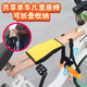 奧塞奇c16共享單車兒童座椅免工具安裝可折疊攜帶通用型實木座椅