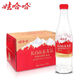 娃哈哈 礦泉水550mL*24瓶 長(zhǎng)白山五龍泉 紙箱裝整箱水商務(wù)會(huì)議用水