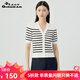哥弟真的好（GIRDEAR）女裝條紋拼色V領(lǐng)泡泡短袖針織開(kāi)衫女A400898 白 L (4碼)
