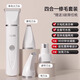 AUX奧克斯寵物剃毛器貓咪剃腳毛推子狗狗剪毛修毛專(zhuān)用神器電推剪 四合一【梔子白】+收納包