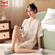 貓人睡衣女薔薇粉夏季新款云朵棉短袖超柔軟薄款家居服套裝