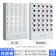 鐵豹手機柜存放柜PDA充電柜保管柜鋼制帶鎖多門火種存放箱鐵皮 30門存放柜 0.8mm