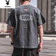 花花公子短袖T恤男復古日系2022新款夏季寬松半袖上衣潮牌體恤衫 A434深灰色 L 建議【105-125斤】