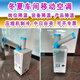 冬夏工業(yè)移動(dòng)冷氣機大車(chē)間移動(dòng)空調一體機崗位電器設備產(chǎn)品降溫冷風(fēng)機 SAC-25D