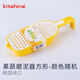 kitshine韓國擦板水果蔬菜土豆泥研磨器磨泥器磨沫蘿卜兒童輔食進(jìn)口研磨器 方形（顏色隨機(jī)）