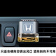 汽車香水空瓶可自裝古龍出風(fēng)口車載香薰高檔香氛揮發(fā)擴(kuò)香容器車標(biāo) 本田  適合橫向出風(fēng)口 古龍味