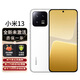 小米13 全新5G手機(jī) 徠卡光學(xué)鏡頭 第二代驍龍8處理器 超窄邊屏幕 白色【拍活動(dòng)款可以換其他顏色】 12+256GB【全新原封未激活】