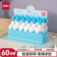 得力(deli)60ml手工白膠 學(xué)生文具DIY白乳膠 環(huán)保無(wú)甲醛可水洗膠水 學(xué)習用品12支裝 9071