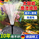 JCZS太陽(yáng)能?chē)娙詣?dòng)魚(yú)池戶(hù)外庭院增氧小型家用水缸噴水器假山循環(huán)水泵 180mm太陽(yáng)能?chē)娙?個(gè)特惠裝】