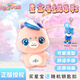 梵思奇彩虹護(hù)衛(wèi)隊(duì)小馬星寶彩虹毛絨玩具公仔兒童玩具女孩兒童生日禮物