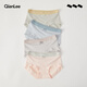 QIANLEE新疆長(cháng)絨棉內褲女士棉質(zhì)襠抗菌透氣中腰包臀女生短褲薄款少女夏季 淺膚+淺灰+淺灰藍+淺綠 M