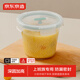 京東京造 飯盒 保鮮冰箱收納玻璃食品級上班族專用【可微波爐】加高 700ml