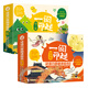 一閱而起漢語分級閱讀繪本1-7級 3-6歲 幼小銜接 識字 閱讀 繪本 故事書 貼合兒童繪本幼兒園教材 暑假閱讀 兒童節(jié)禮物 一閱而起3+4集【20冊】