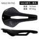 THINKRIDER prologo波加查M5 NAGO R4公路山地自行車(chē)中空坐墊短鼻碳纖維鞍座 NAGOR4碳弓黑色147mm  吊卡裝