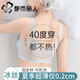 都市麗人內衣女薄款夏季冰絲涼感透氣無(wú)痕美背無(wú)鋼圈收副乳小胸聚攏文胸罩
