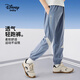 迪士尼（DISNEY）男童時(shí)尚網(wǎng)眼長(zhǎng)褲兒童中大童薄款帥氣褲子25夏DA521AE27藍(lán)150