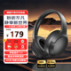 華強(qiáng)北頂配頭戴式藍(lán)牙耳機(jī)ANC主動(dòng)降噪重低音無(wú)線耳麥長(zhǎng)續(xù)航電腦網(wǎng)課游戲運(yùn)動(dòng)禮物送女友男友 星空黑【ANC深度降噪+超長(zhǎng)續(xù)航】