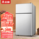 志高小冰箱迷你小型家用 下冷藏上冷凍兩用宿舍寢室出租房用雙門辦公室電冰箱節(jié)能省電 一級能效-79L銀雙門【省電輕音】