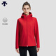 迪桑特 WOMEN’S TRAINING 女士 防水透濕 外套 RD-RED L （170/88A)
