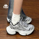 Kappa卡帕銀色老爹鞋女2025秋冬新款女士厚底增高運動(dòng)鞋超火復古休閑鞋 靜謐灰/銀色 37