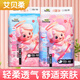 艾貝柔 IBEROU紙尿褲吸水透氣尿不濕超薄干爽寶寶拉拉褲丘比特嬰兒成長(zhǎng)褲小內(nèi)褲 拉拉褲2XL碼（1包66片） 一包