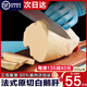 今嘉 AAA級法式鵝肝原切1000g 寶寶嬰兒生鮮肥鵝肝兒童輔食新鮮切片 鵝肝切片500克（ 約5-8片 ）