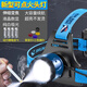 日本進(jìn)口品質(zhì)頭燈強(qiáng)光充電超亮變焦遠(yuǎn)射頭戴式激光燈可長續(xù)航鋰電 可燈 配4電+【可透鏡+三色鏡片】