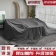 DUTRIEUX家具遮塵布防塵布沙發(fā)床上擋灰布蓋布可水洗床罩遮灰塵蓋布防塵罩 淺灰色(加密加厚) 1.2*1米，床頭柜小電視等