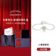 泰聚福S925銀小雛菊腳鏈女款小清新ins風(fēng)時(shí)尚簡(jiǎn)約百搭足鏈520情人節禮物 小雛菊腳鏈【玫瑰禮盒】