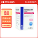 [美達信]阿托伐他汀鈣片 20mg*90片 1盒裝 專(zhuān)業(yè)藥師服務(wù)