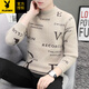 花花公子毛衣男秋冬季半高領(lǐng)加絨保暖打底衫青年男士時(shí)尚潮流毛線(xiàn)衣針織衫 卡其色 2XL