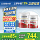 晨陽(yáng)水漆（cysq）防霉環(huán)保內墻防霉防潮啞光白色水性漆大桶室內裝修自刷墻漆 工廠(chǎng)發(fā)貨(2桶18L)
