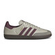 阿迪達斯 （adidas）三葉草 男女鞋 SAMBA OG 低幫鞋 ID1482 灰色  43