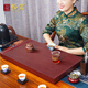 暢璽電木茶盤(pán)家用紅料無(wú)界中式德國電膠木現代輕奢茶托簡(jiǎn)約茶臺茶具 德紅無(wú)界50x30x5cm