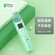 Baby futur電動吸鼻器 新生嬰兒童寶寶 鼻腔清潔通洗鼻塞鼻涕屎器 3檔充電款 薄荷綠（電池款）1支鹽水