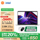 小米筆記本電腦【國家補貼20%】紅米 REDMI Book 14 2024 13代酷睿i5-13500H 2.8K-120hz高刷屏 輕薄本