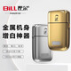 比爾比爾BL9736增白器理發(fā)店專用油頭修邊男士光頭神器發(fā)廊專業(yè)剃須 9731增白器（金色） 送盲盒贈(zèng)品
