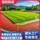 塑膠跑道材料學(xué)校透氣型塑膠跑道籃球場(chǎng)混合型塑膠跑道廠家施工 施工請(qǐng)聯(lián)系客服