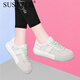SUSTYLE奢侈高端品牌高檔網(wǎng)面小白鞋鞋子女2025新款夏季厚底板鞋休閑鞋 J7115果綠/夏季透氣/跟高4CM 38