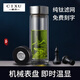 瓷許CIXU茶水分離杯雙層高硼硅玻璃杯男士耐高溫水杯家用大容量定制泡茶杯 鋼本色