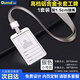 歐嘜 (oumai) 工作牌證件卡套鋁合金掛牌雙面員工牌胸牌高檔公交卡套工號牌工作證 55*85mm 銀色1套裝