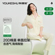 有棵樹(shù)免穿文胸睡衣女高密莫代爾秋季短袖開(kāi)衫流蘇繡花女士家居服套裝