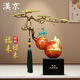 漢京（hanjing）銅葫蘆擺件大漆工藝辦公室客廳酒柜裝飾公司開(kāi)業(yè)喬遷新居禮品高檔 福來(lái)祿來(lái) 長(cháng)42寬13高43厘米